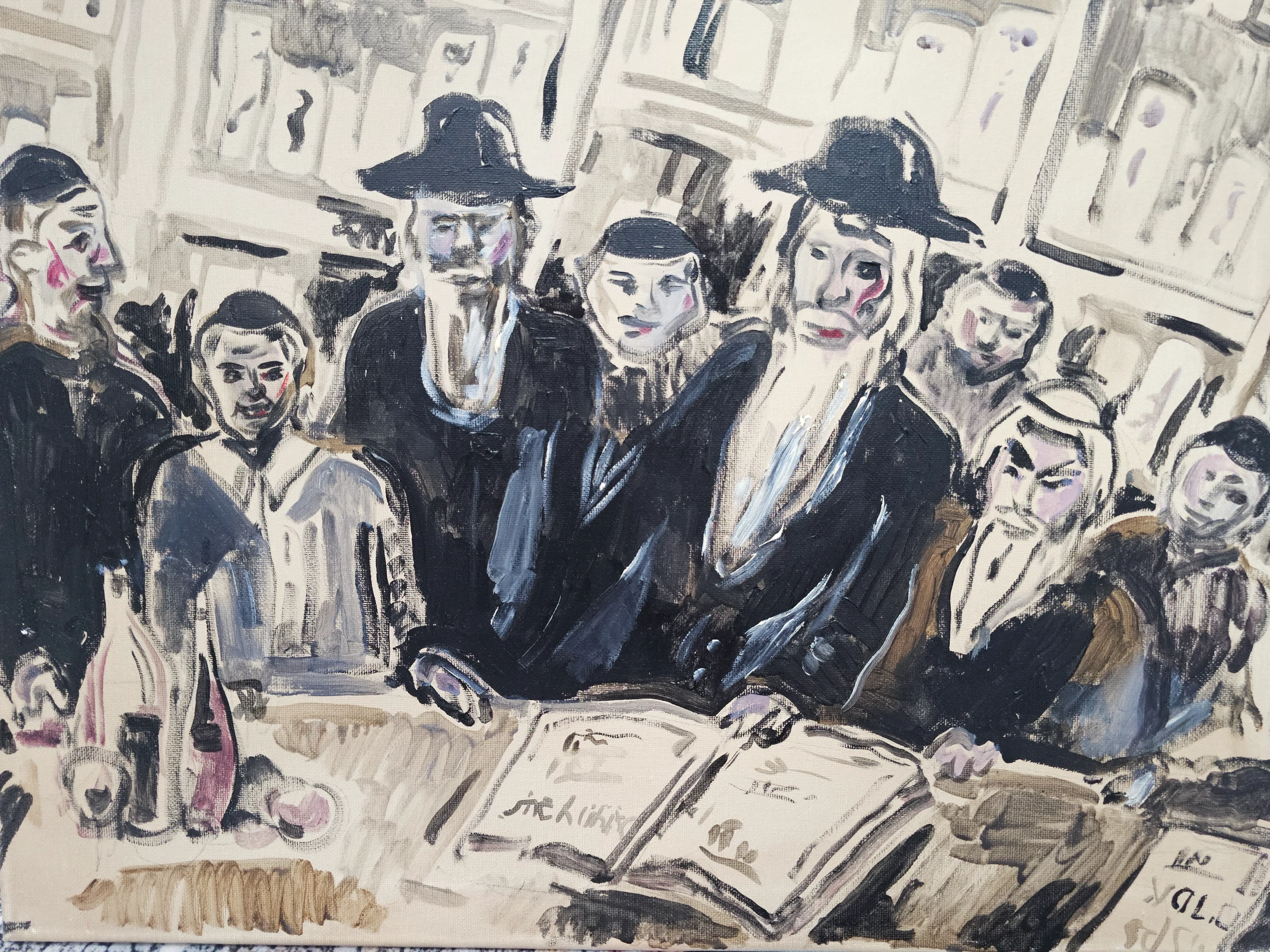 Shul
